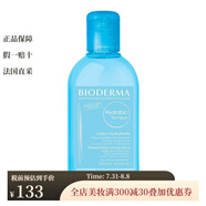 貝德瑪（BIODERMA）水潤保濕爽膚水柔膚水化妝水250ML 1瓶裝 250ml