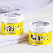 馬油現(xiàn)貨~日本原裝 北海道馬油面霜220g身體乳485ml保濕潤膚霜 面霜二瓶 0g