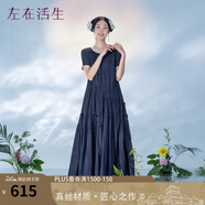生活在左生活在左嬰兒棉系列夏季圓領寬松顯瘦短袖連衣裙氣質(zhì)長裙 藏青藍 XL