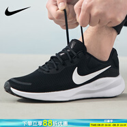 耐克（NIKE）男鞋跑鞋 2025新款夏季時(shí)尚運動(dòng)鞋舒適耐磨訓練鞋輕便緩震跑步鞋 REVOLUTION 7/黑白/加寬 建議拍小一碼 40.5