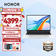 榮耀（HONOR）MagicBook X14 榮耀筆記本電腦 14英寸 商務(wù)辦公 輕薄本 學(xué)生 設(shè)計(jì) 手提電腦 X14Pro i5-13500H 16G 1TB銀 官方標(biāo)配 Win11 Office