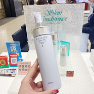 奧爾濱（ALBION）EXAGE清新瑩白煥白滲透乳液1號清爽型200g 所有膚質(zhì) 藍色滲透乳200g