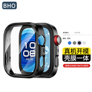 BHO【熱銷10萬+】適用華為gt5/5pro保護殼一體手表膜watch5/4pro鋼化膜fit4/pro/gt4/3pro保護套防摔 Fit4pro【殼膜一體·黑色】
