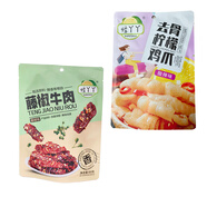 怪丫丫藤椒牛肉干60g四川特產(chǎn)五香牛肉干獨立包裝網(wǎng)紅休閑解饞肉類(lèi)零食 2袋藤椒牛肉+2袋60g酸辣無(wú)骨雞爪