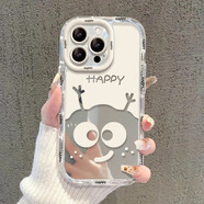 涵雪鏡面大煤球適用蘋(píng)果16promax手機殼iphone15一加12s小米100榮耀80保護套P50華為pura70紅米mate60 鏡面軟殼-大煤球白色 其它型號聯(lián)系客服備注