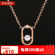 施華洛世奇（SWAROVSKI）躍動(dòng)水晶 橢圓形跳動(dòng)的心項鏈女5479118 5468084 5468084玫瑰金色 38cm