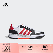 adidas ENTRAP休閑低幫運動板鞋少年感復(fù)古籃球鞋男女阿迪達斯 白/黑/紅JP9962   36.5
