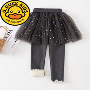 G.DUCKKIDS2025女童冬季加絨加厚裙褲網(wǎng)紗亮片裙擺假兩件打底褲兒童時(shí)尚長(cháng)褲 深灰 110cm