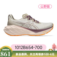 亞瑟士（ASICS）女子跑步跑步鞋1012B654-700 1012B654-700 38