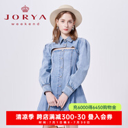 卓雅周末（JORYA weekend）2024春季新款翻領泡泡袖牛仔吊帶連衣裙EJWCAZ69 淺藍 L