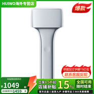 松下（Panasonic）ES-TM21 往復式 電動剃須刀  精鋼雙刀頭 全身水洗 便攜式家用 冰川銀