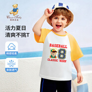 Classic Teddy兒童短袖男童T恤女童上衣夏季新款童裝寶寶衣服半袖夏裝1 28熊同色插肩杏黃 100