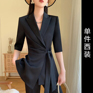 詩璐雅（SHILUYA）西裝套裝女新款夏季薄款職業(yè)氣質(zhì)女神范高端西服外套兩件套黑色 單件黑色西裝(夏款) S