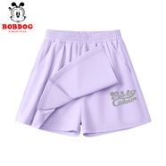 巴布豆女童裙褲2025夏季新款兒童涼感速干運動(dòng)服中大童網(wǎng)球甜美風(fēng)童裝 紫 巴布字母反光標XS_Q1 120