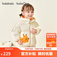 巴拉巴拉童裝兒童羽絨服寶寶女童男童2025冬裝嬰兒保暖外套萌208425107201