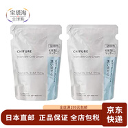 千婦戀（CHIFURE）【日本直郵】卸妝乳 卸妝油 卸妝膏 可洗 冷霜 按摩膏 毛孔護(hù)理 可水洗滋潤卸妝膏按摩膏補(bǔ)充裝 300g*2