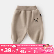 嘟嘟家寶寶褲子秋季男童長(zhǎng)褲保暖女童休閑褲秋款兒童衣服小童童裝 米色
