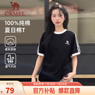 駱駝（CAMEL）夏日純棉T神男女寬松圓領(lǐng)短袖上衣T恤 C35BAXLN056A 幻影黑 L