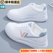 回力四季小白鞋女鞋2025春秋新款鏤空透氣運動休閑鞋時尚厚底舒適百搭鞋 粉色皮面 升級款 顯瘦版型 建議拍大一碼 37