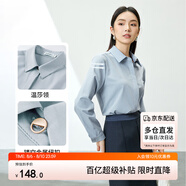 尚都比拉抗皺免打理襯衫女春秋職業(yè)通勤正裝襯衣內(nèi)搭長袖上衣 空氣藍(lán) M 