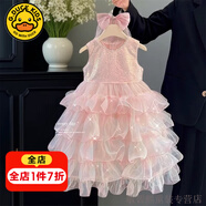 G.DUCKKIDS童裝公主裙女童連衣裙夏季2025新款生日禮服兒童裙子tutu裙蓬蓬裙 粉色蓬蓬連衣裙+頭紗 110 尺碼4~5歲【100-110cm】