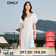 ONLY法式甜美中長裙收腰顯瘦純欲風連衣裙女|123207031 A43 奶油白色NEW CREAM XS (155) 76A