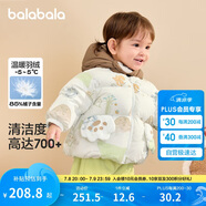 巴拉巴拉嬰兒羽絨服男童冬季女童短款外套造型2024可愛洋氣萌208424107234
