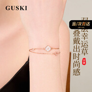 GUSKI法國輕奢品牌四葉草項鏈時尚吊墜首飾白貝母七夕情人節(jié)禮物送女友 雙鏈幸運四葉草手鏈 【品牌限定禮盒包裝】