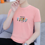 七匹狼方男士短袖T恤夏季圓領(lǐng)韓版修身半袖印花體恤衫青年帥 FW3049_粉紅 M _建議80-100斤