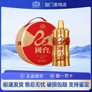 國臺(tái)酒 醬香型白酒 純糧釀造 商務(wù)宴請(qǐng)送禮 真實(shí)年份 大曲坤沙 53度 1000mL 1瓶 國臺(tái)建廠二十周年