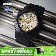 卡西歐（CASIO）【禮物】男手表G-SHOCK黑武士悟空黑金潮流時(shí)尚運(yùn)動(dòng)電子表 GA-110CD-1A9PR硬核白金色