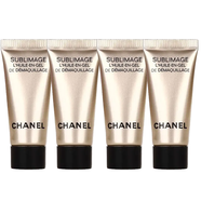 香奈兒（Chanel）官方旗艦正品護(hù)膚套裝精粹黑金磚系列禮盒護(hù)膚品精華送生日禮物 香奈兒奢華金鉆潔面奶5ml*4
