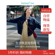 茵曼（INMAN）復(fù)古翻領(lǐng)寬松休閑牛仔短外套春秋季女百搭小個(gè)子上衣 深牛仔藍(lán) L