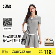 森馬（Semir）套裝女短款假兩件上衣松緊腰傘裙2025夏季時(shí)尚兩件套107425117002