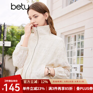 百圖betu女裝春夏新款短外套法式刺繡蕾絲透氣薄款短外套2402T59 杏色 S