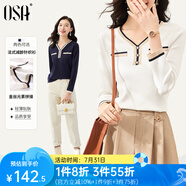 歐莎（OSA）白色長袖V領輕薄針織衫女裝2025秋新款小香風上衣內搭女可外穿 白色 M