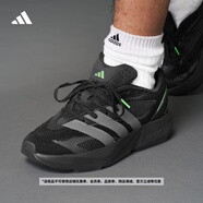 adidas「流光跑鞋」LIGHTBLAZE休閑跑步鞋男女新款阿迪達(dá)斯輕運(yùn)動(dòng) 黑色/深灰色/魔力酸橙綠   42