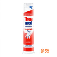 Theramed德國進(jìn)口漢高牙膏100ml按壓直立式 成人口腔護(hù)理 清新去黃牙垢 多效 1支 100ml