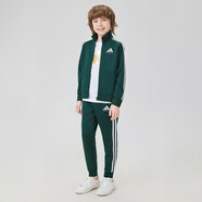 阿迪達(dá)斯 （adidas）春秋套裝 兒童運(yùn)動(dòng)套裝新款戶外休閑夾克長(zhǎng)褲兩件套 深綠/白 110
