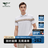 七匹狼【商場同款】短袖T恤男夏季抗菌休閑商務(wù)透氣舒適百搭翻領(lǐng)上衣 803(本白) XL 175/92A