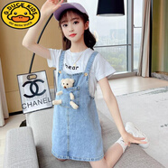 G.DUCKKIDS女童牛仔背帶裙套裝夏季連衣裙中大童時髦洋氣短袖吊帶裙子兩件套 背帶套裝 150 建議身高140-150cm年齡9-10歲