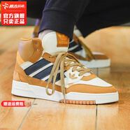 阿迪達(dá)斯 （adidas）男鞋運(yùn)動(dòng)鞋 2025夏季新款鞋子時(shí)尚潮流舒適耐磨高幫休閑鞋板鞋 小麥棕/三葉草高幫/舒適保暖 40.5