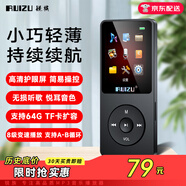 銳族（RUIZU）X02 4G 黑色 MP3/MP4音樂(lè)播放器學(xué)生運(yùn)動(dòng)迷你隨身聽便攜式電子書英語(yǔ)聽力插卡錄音筆
