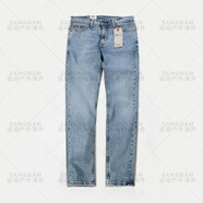 李維斯（Levi's）505系列男士直筒寬松藍(lán)色牛仔褲春夏季長(zhǎng)褲 藍(lán)色  29 WL32