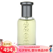 Hugo Boss波士男香Bottled自信男士香水 持久男香七夕情人節(jié)生日禮物送男友 自信男士香水200ml新老包裝隨機(jī)