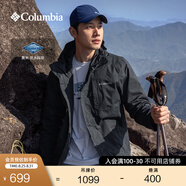 Columbia哥倫比亞戶(hù)外2025秋情侶防水沖鋒衣全天候徒步夾克連帽外套XE5743 010 黑色 L(180/100A)