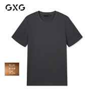 GXG男裝 基礎(chǔ)經(jīng)典款短袖T恤男士夏季潮流情侶裝純色體恤 深灰色0 M
