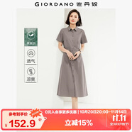 佐丹奴襯衫裙女夏季萊賽爾通勤收腰翻領(lǐng)短袖連衣裙女05465314