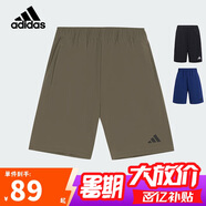 阿迪達(dá)斯（adidas）童裝25夏季兒童梭織短褲男童女中大童速干涼爽運(yùn)動休閑褲子KG3132