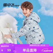 雪中飛（SNOWFLYING）兒童輕薄羽絨服男童保暖防寒新款童裝中大童女童薄款冬外套 趣味灰印花 160
